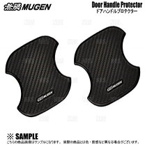 楽天市場】ストリーム ドアハンドルプロテクターの通販