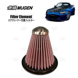  Q GAtB^[Gg (nCptH[}XGAN[i[p) S2000 AP1/AP2 2003/10`2019/9 (17220-XGS-0000