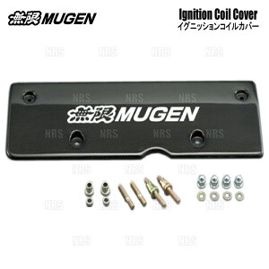 ���� ���Q�� �C�O�j�b�V�����R�C���J�o�[�@�X�g���[���@RN3/RN4�@K20A�@00/10�`06/7 (12500-XK2B-K0S0