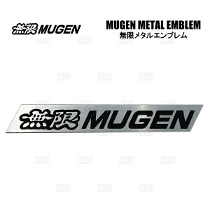 車 エンブレム Lの人気商品 通販 価格比較 価格 Com