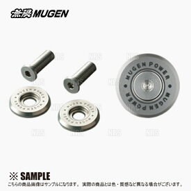 楽天市場 無限 ナンバー フレームの通販