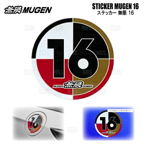  Q STICKER MUGEN 16 XebJ[ Q 16 (90000-YZ5-312D