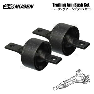  Q Ag[OA[ubV CeO type-R DC2/DB8 B18C (52385-XE9-S0N0