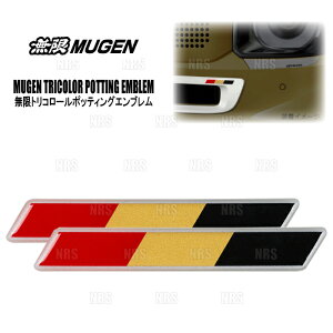  Q TRICOLOR POTTING EMBLEM gR[ |beBO Gu (//) 2Zbg 15 × 95 mm (90000-YZ8-302C-2S