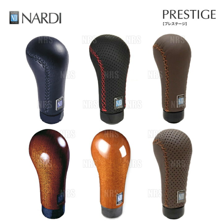 楽天市場】NARDI ナルディ PRESTIGE プレステージ ブラックレザー (NN4 