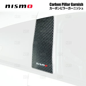 NISMO jX J[{s[K[jbV@tFAfBZ@Z33 (7689S-RNZ31