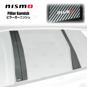 NISMO jX s[K[jbV@GNXgC@T33/SNT33@oCU[񑕒 (802DS-RN3T0
