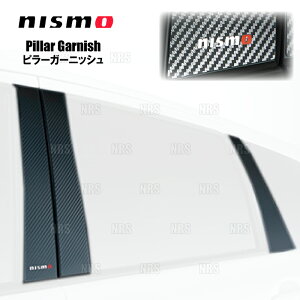 NISMO jX s[K[jbV@NOTE im[g/e-power/jX/Sj@E12/NE12/E12 (802DS-RNE21
