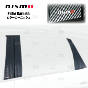 NISMO jX s[K[jbV@NOTE/NOTE AURAim[g/m[g I[j@E13/SNE13/FE13/FSNE13 (802DS-RNE30