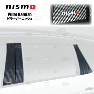 NISMO jX s[K[jbV@NOTE/NOTE AURAim[g/m[g I[j@E13/SNE13/FE13/FSNE13 (802DS-RNE31