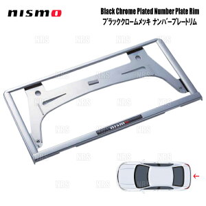 NISMO jX ubNN[io[v[g (A) GNXgC T33/SNT33 (96210-RN025
