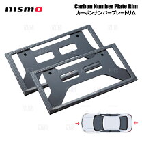 楽天市場】nismo カーボン フレームの通販