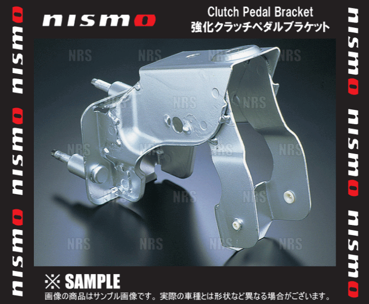 公式通販サイト - ファッション 通販 NISMO ニスモS14シルビア強化クラッチブラケット パーツ