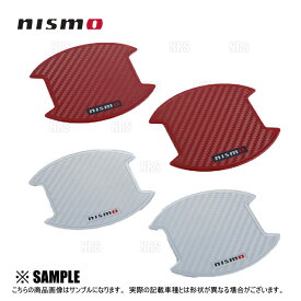 NISMO ニスモ ドアハンドルプロテクター (Lサイズ/シルバー)　スカイラインクーペ　V36/CKV36 (8064A-RN021