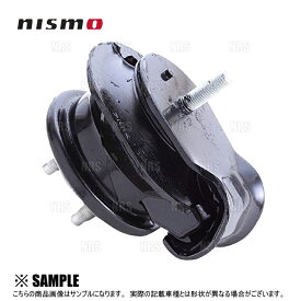 NISMO ニスモ 強化エンジンマウントブッシュ （左右セット）　180SX　S13/RS13　CA18DE/CA18DET (11210-RS520/11220-RS520