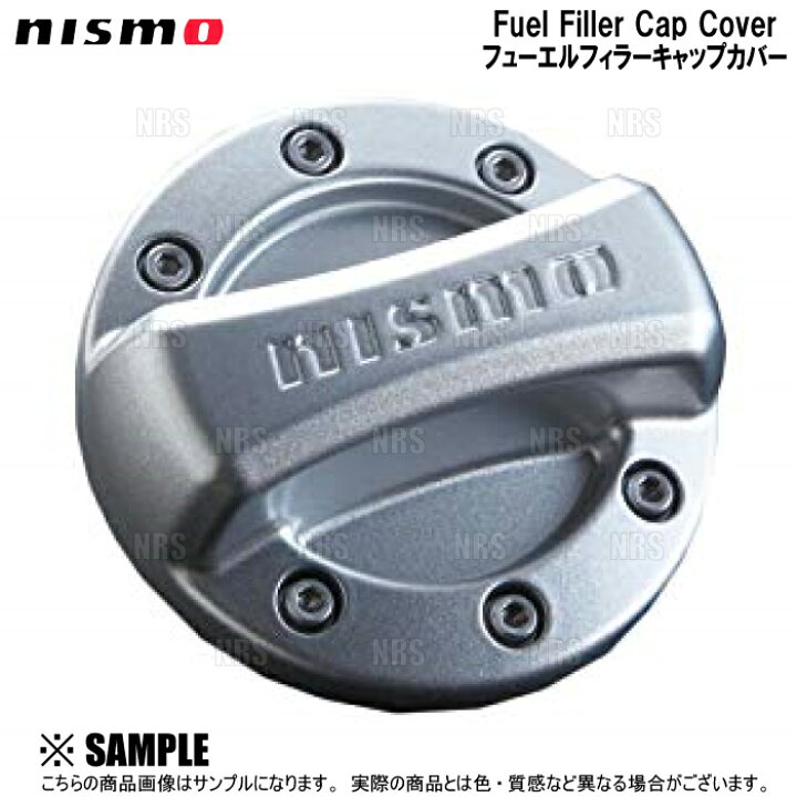 楽天市場】NISMO ニスモ フューエルフィラーキャップカバー 