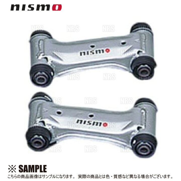 楽天市場】NISMO ニスモ Front Upper Link Set フロントアッパーリンク 
