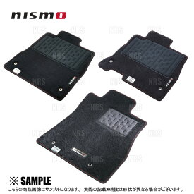 NISMO ニスモ フロアマット　フェアレディZ　Z34/HZ34　MT車　(G4900-1EK11