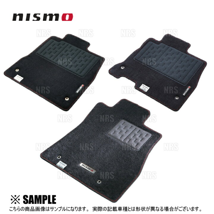 楽天市場】NISMO ニスモ フロアマット スカイラインGT-R R34/BNR34 