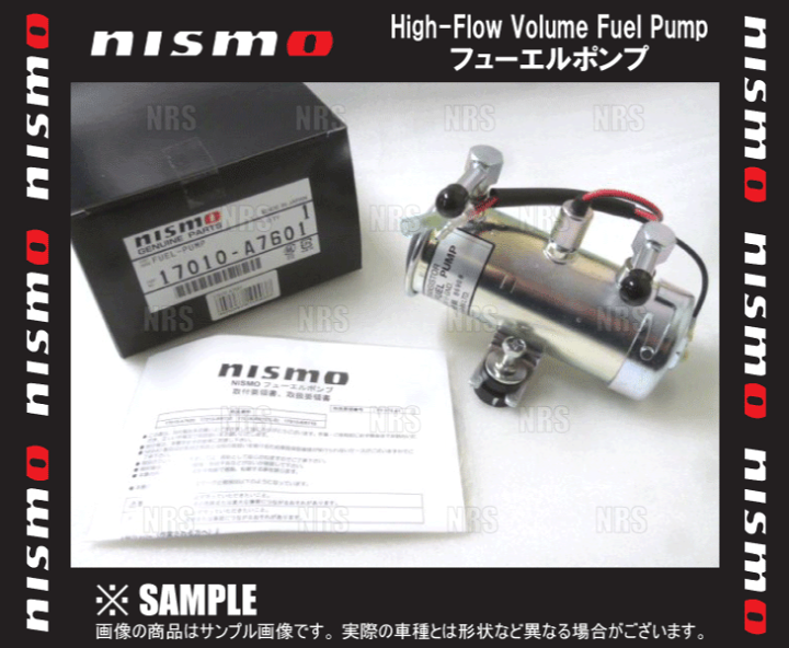 楽天市場】NISMO ニスモ ハイフローボリューム フューエルポンプ 