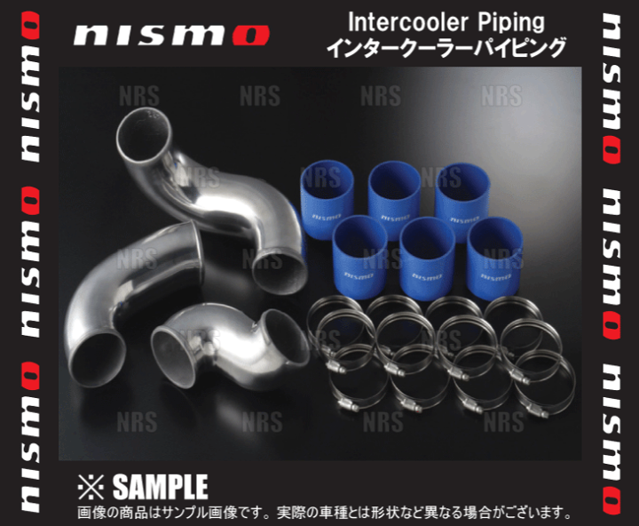 NISMO ニスモ インタークーラー パイピング スカイラインGT-R R33/R34/BCNR33/BNR34 RB26DETT (1446A-RSR45 | エービーエムストア