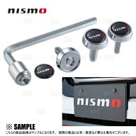 NISMO ニスモ ナンバープレート ロックボルト 盗難防止に！ (96231-RN010