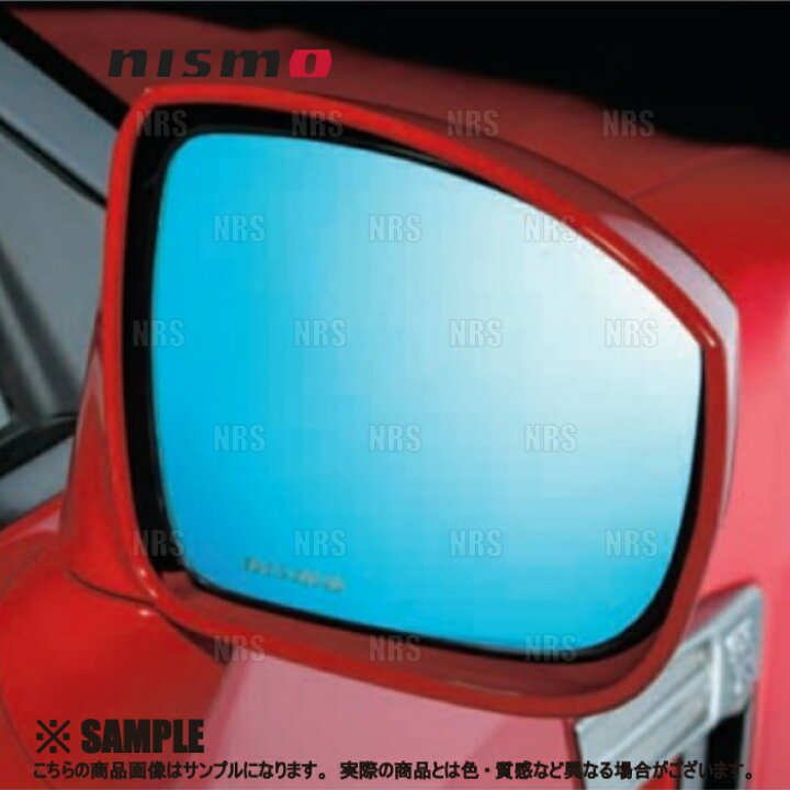 楽天市場】NISMO ニスモ マルチファンクションブルーミラー  