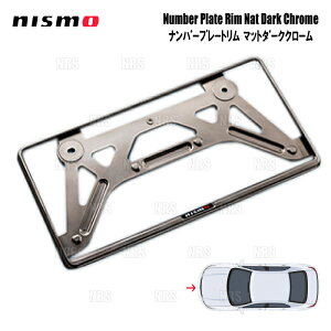 NISMO jX }bg_[NN[io[v[g (tg) GNXgC T33/SNT33 (KZ620-0A00D