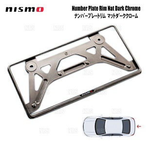 NISMO jX }bg_[NN[io[v[g (A) GOh E52/TE52/TNE52/PE52/PNE52 (KZ620-0A00D