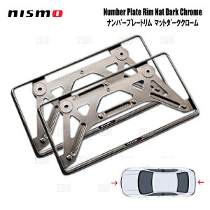 NISMO jX }bg_[NN[io[v[g (OZbg) Zi C28/GC28/GFC28/FC28/FNC28/NC28(KZ620-0A00D-2S