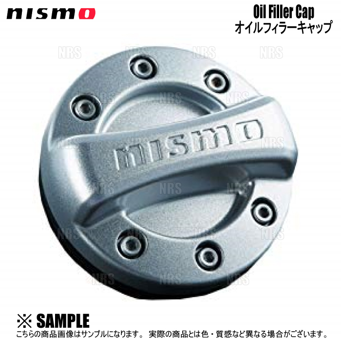 NISMO ニスモ オイルフィラーキャップ (ラチェット) フーガ Y51/KY51/KNY51 VQ25HR/VQ37VHR 09/11～ (15255-RN015