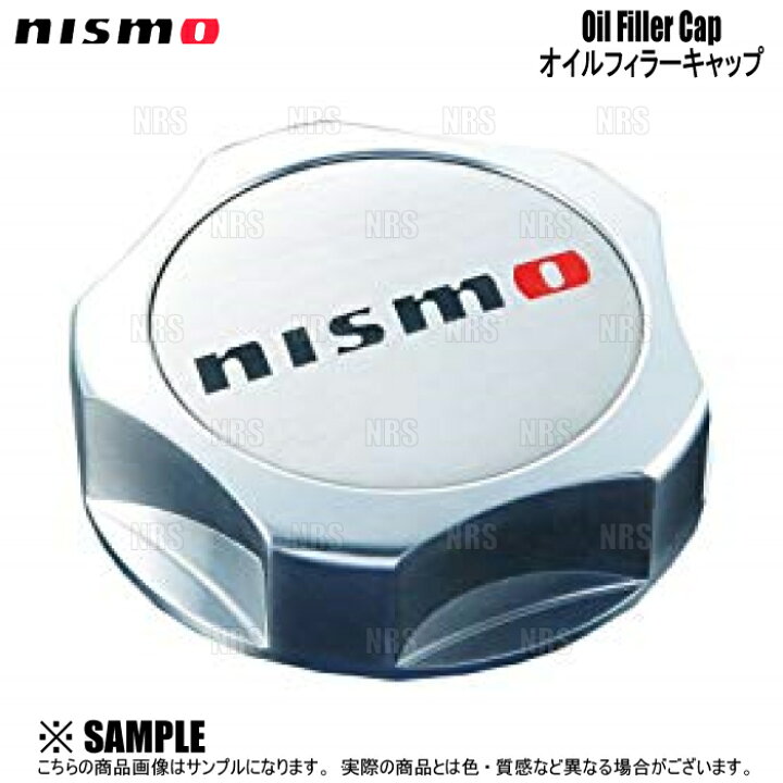 楽天市場】NISMO ニスモ オイルフィラーキャップ (ネジ式 