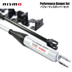 NISMO jX ptH[}X_p[Zbg@XJCCGT-R@R32/BNR32 (544B0-RSR25