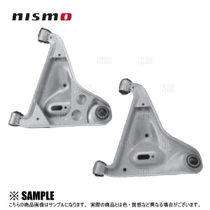 NISMO jX Rear A Arm Set AAA[Zbg@VrA@S13/PS13 (55550-RS580