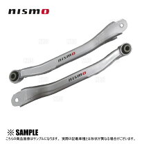 楽天市場】nismo 180sx アームの通販