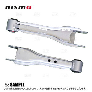 NISMO jX Rear Upper Link Set AAbp[NZbg (tg) XJCCGT-R R32/R33/R34/BNR32/BCNR33/BNR34(55125-RS580