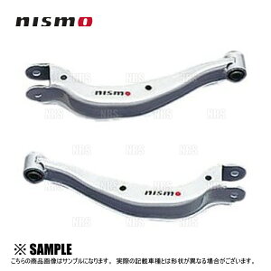 NISMO jX Rear Upper Link Set AAbp[NZbg (A)@XJCCGT-R@R33/R34/BCNR33/BNR34 (55135-RS590