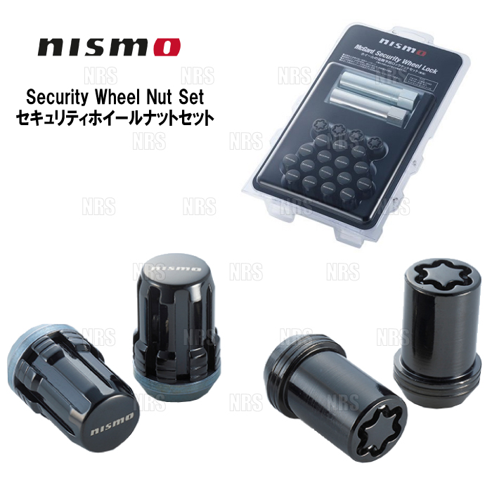 NISMO ニスモ セキュリティ ホイールナットセット 20個 (ロックナット4個、ラグナット16個) M12x1.25 マックガード社製 (40220-RN850