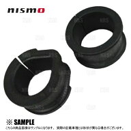 NISMO ニスモ 強化ステアリングギアマウントブッシュ (左右セット)　180SX　S13/RS13/RPS13 (54444-RS520…