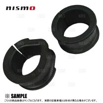 楽天市場】nismo 強化ステアリングギアマウントブッシュ（車用品 