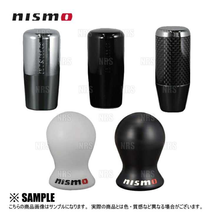 楽天市場】NISMO ニスモ シフトノブ (アルミ製クロームメッキ) φ10 