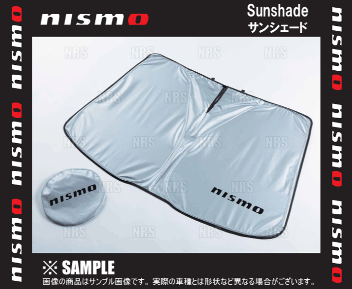 楽天市場】NISMO ニスモ サンシェード (フロント&リアウィンドウ 
