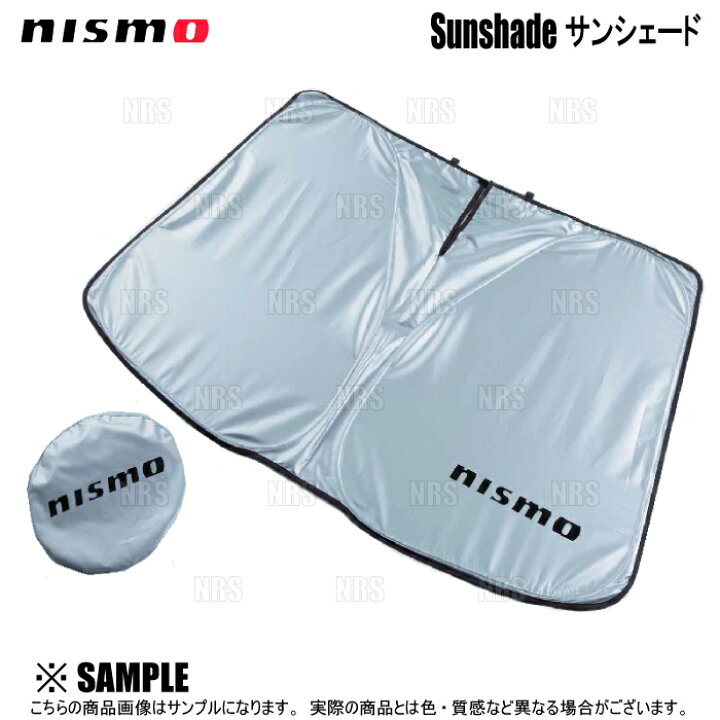 楽天市場】NISMO ニスモ サンシェード (フロント&リアウィンドウ 