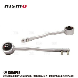 NISMO ニスモ Tension Rod Set テンションロッドセット　スカイラインGT-R　R33/BCNR33 (54460-RS580
