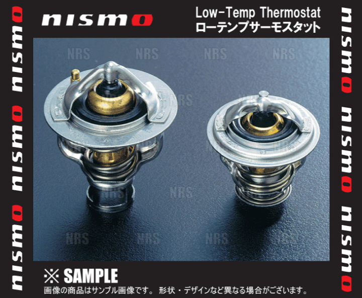 NISMO ニスモ ローテンプ サーモスタット エクストレイル T30/PNT30 SR20VET (21200-RS520 エービーエムストア 無限 ムゲン ローテンプサーモスタット インテグラ type-R DC5 K20A 01 7〜06 (19301-XK5-00N0