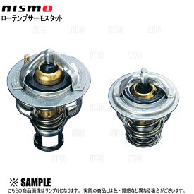 NISMO ニスモ ローテンプ サーモスタット　スカイライン　R33/R34/ER33/ECR33/ENR33/ER34/ENR34　RB25DE/RB25DET (21200-RS580