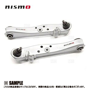 NISMO �j�X�� Transverse Link Set �g�����X�o�[�X�����N�Z�b�g�@180SX�@S13/RS13/RPS13 (54555-RS520