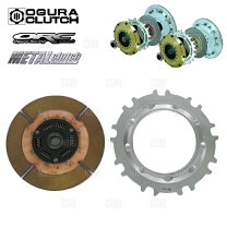 楽天市場】orc metal クラッチ gdb シングルの通販