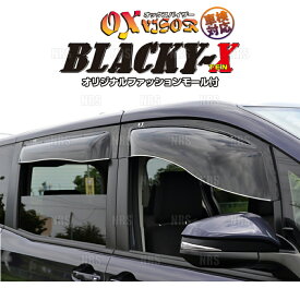 OXバイザー オックスバイザー BLACKY-X ブラッキーテン (フロント)　セレナ e-パワー/ハイウェイスター/オーテック C27/HC27/HFC27 (BL-114