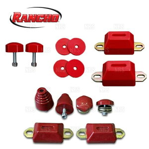 RANCHO ` RS9000XL/RS5000 tgovXgbv nCG[X 200n TRH/KDH# 04/8` 4WD (RH24